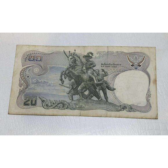 20 Thai Baht banknote featuring King Bhumibol Adulyadej (Rama IX) - Picture 2 of 3